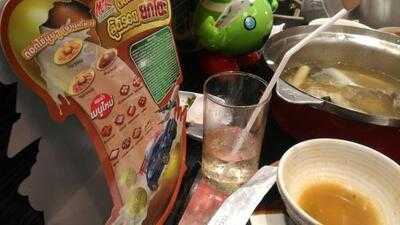 เอ็มเคเรสเตอรองท์