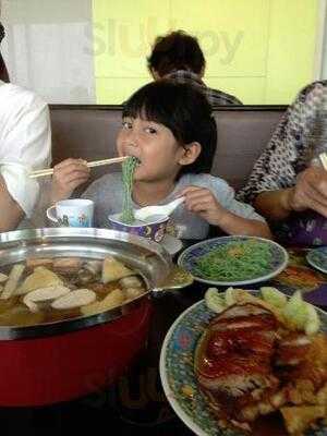 เอ็มเคเรสเตอรองท์