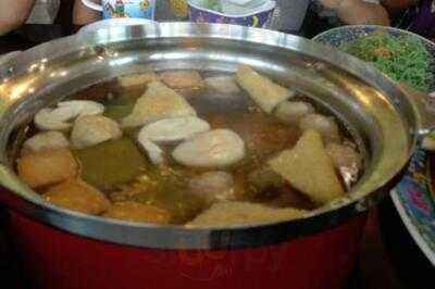 เอ็มเคเรสเตอรองท์