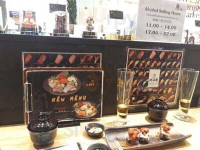 ฮอกไกดง สาขา เอ็มควอเทียร์