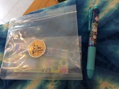 เพน เลิฟเวอร์ส