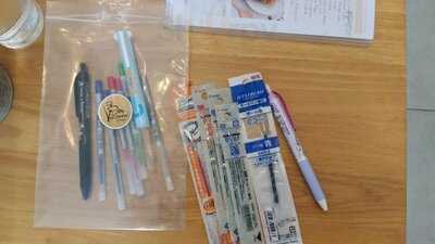 เพน เลิฟเวอร์ส