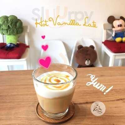 เพน เลิฟเวอร์ส