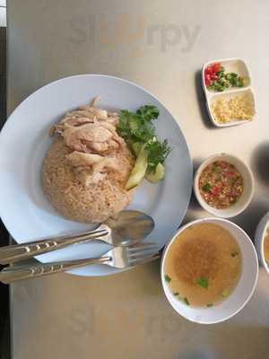 ข้าวมันไก่โบราณ ฮิมปิง