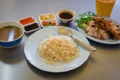 ข้าวมันไก่โบราณ ฮิมปิง