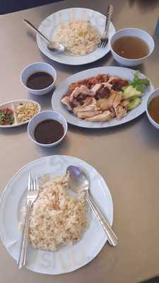 ข้าวมันไก่โบราณ ฮิมปิง