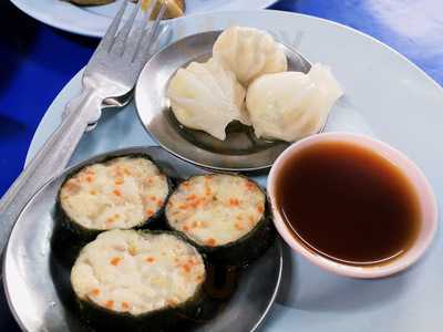 เย็นตาโฟคอนแวนต์