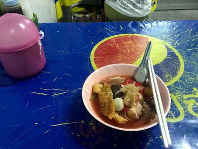 เย็นตาโฟคอนแวนต์