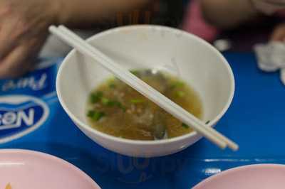 เย็นตาโฟคอนแวนต์