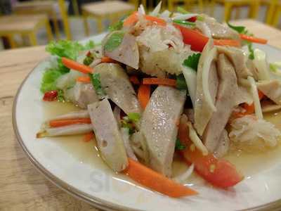 ทู ฟิงเกอร์