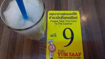 Yum Saap