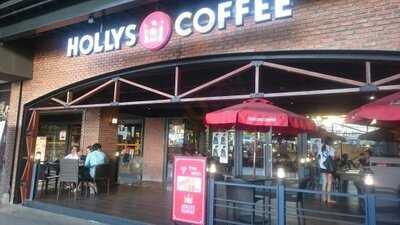 ฮอลลีสคอฟฟี่ สาขา เดอะ สตรีท รัชดาฯ