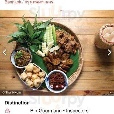 ครัวไทยนิยม