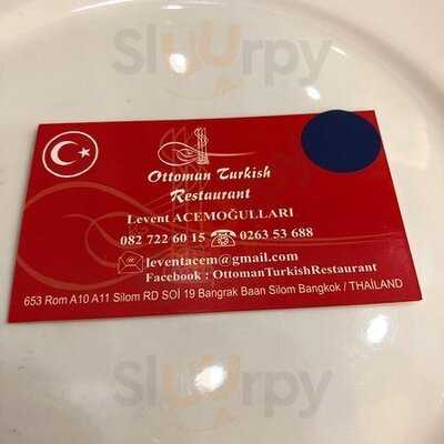 Ottoman Turkish Restaurant