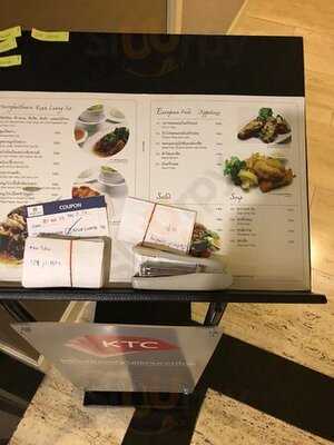 ครัวหลวง