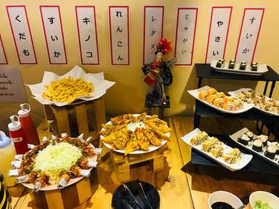 ยูกาตะชาบู