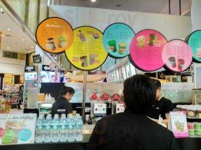 มิสเตอร์เชค