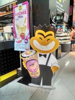 มิสเตอร์เชค