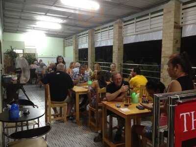 เดอะ เลาจ์