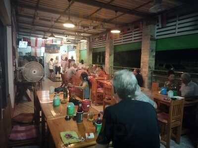 เดอะ เลาจ์