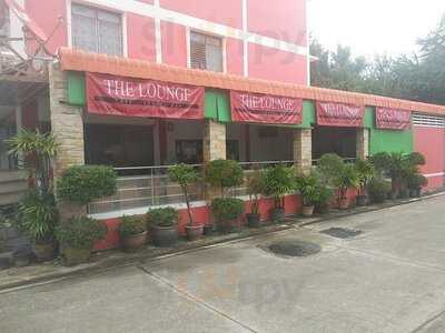 เดอะ เลาจ์