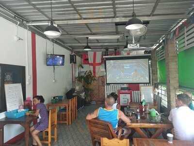 เดอะ เลาจ์