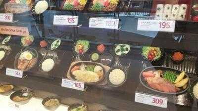 ร้านอาหารญี่ปุ่น ยาโยอิ