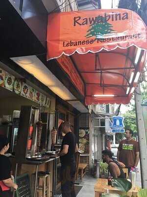 Rawabina Lebanese Restaurant