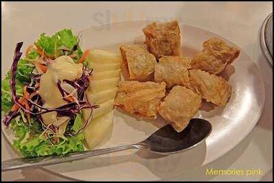 ภัตตาคาร เสียวเสี้ยว