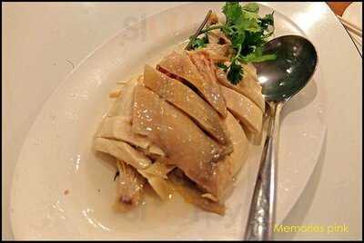 ภัตตาคาร เสียวเสี้ยว