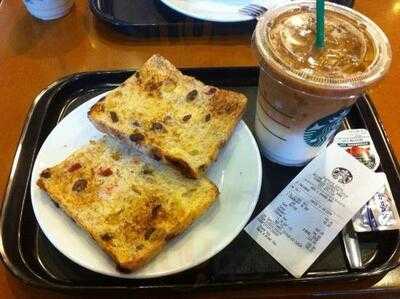 สตาร์บัคส์