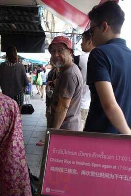 Hainanese Chicken Stall