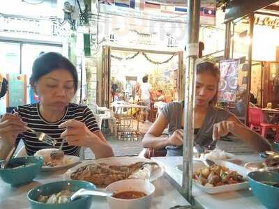 @siam Restaurant Hua Lamphong