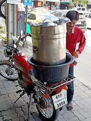 สวนหลวงไอศครีมกะทิสด โบราณ