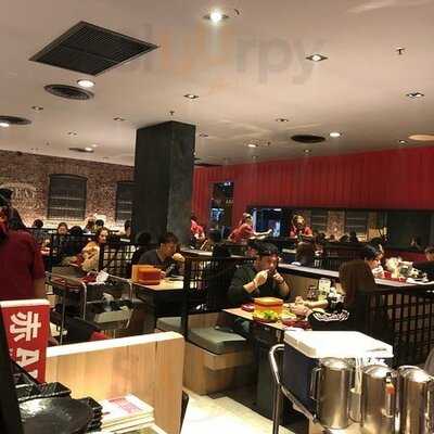 Aka Japanese Restaurant - Centralplaza Rama 9