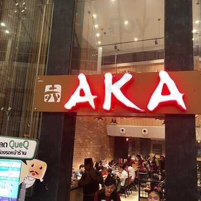 Aka Japanese Restaurant - Centralplaza Rama 9