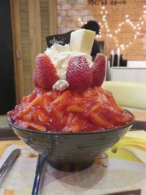 ซอลบิง สาขา เอ็มควอเทียร์