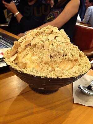 ซอลบิง สาขา เอ็มควอเทียร์