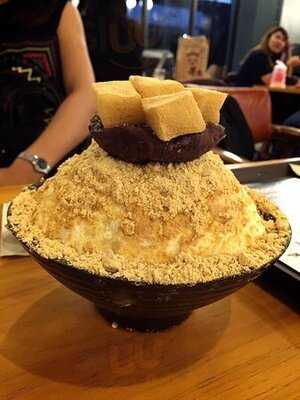 ซอลบิง สาขา เอ็มควอเทียร์