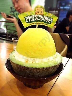 ซอลบิง สาขา เอ็มควอเทียร์