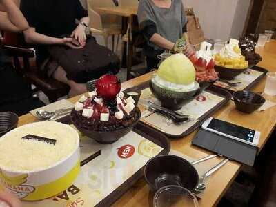 ซอลบิง สาขา เอ็มควอเทียร์