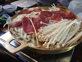 Butcher Beef&beer - Aree