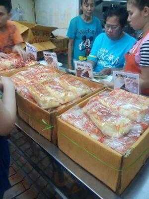 วังหลังเบเกอรี่