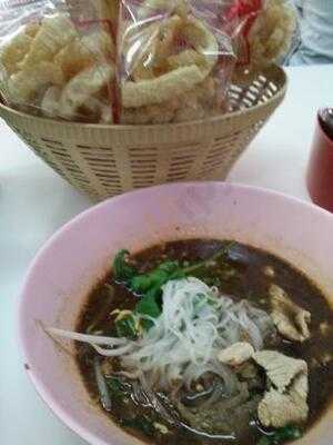 วังหลังเบเกอรี่