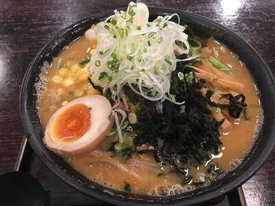 Bishamon Sapporo Ramen