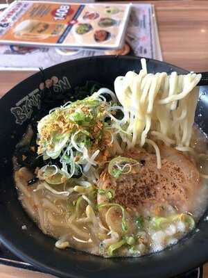 Bishamon Sapporo Ramen