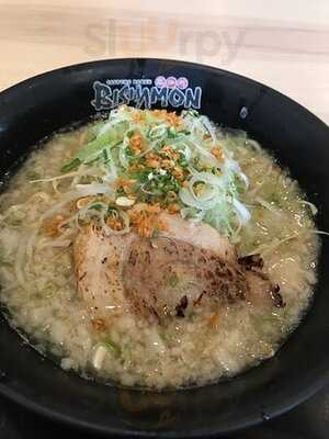 Bishamon Sapporo Ramen