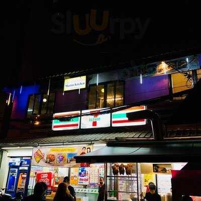 มาร์ติน คิทเช่น