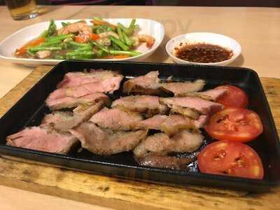 มาร์ติน คิทเช่น