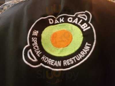 ทัคคาลบี้ - เทอมินอล 21